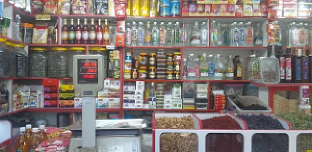 عطاری حمید علیجانی
