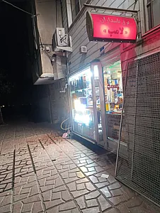 الکتریکی کالا برق پاسداران