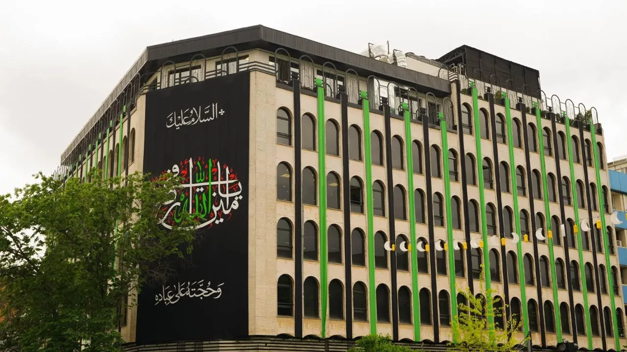 صرافی ارز دیجیتال بیت برگ - تصویر 3
