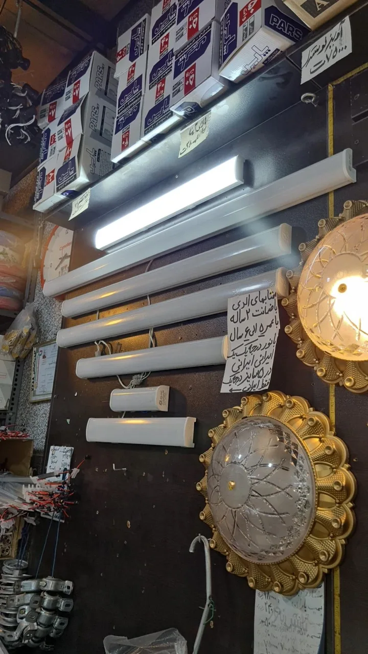 کالای برق دماوند - تصویر 5