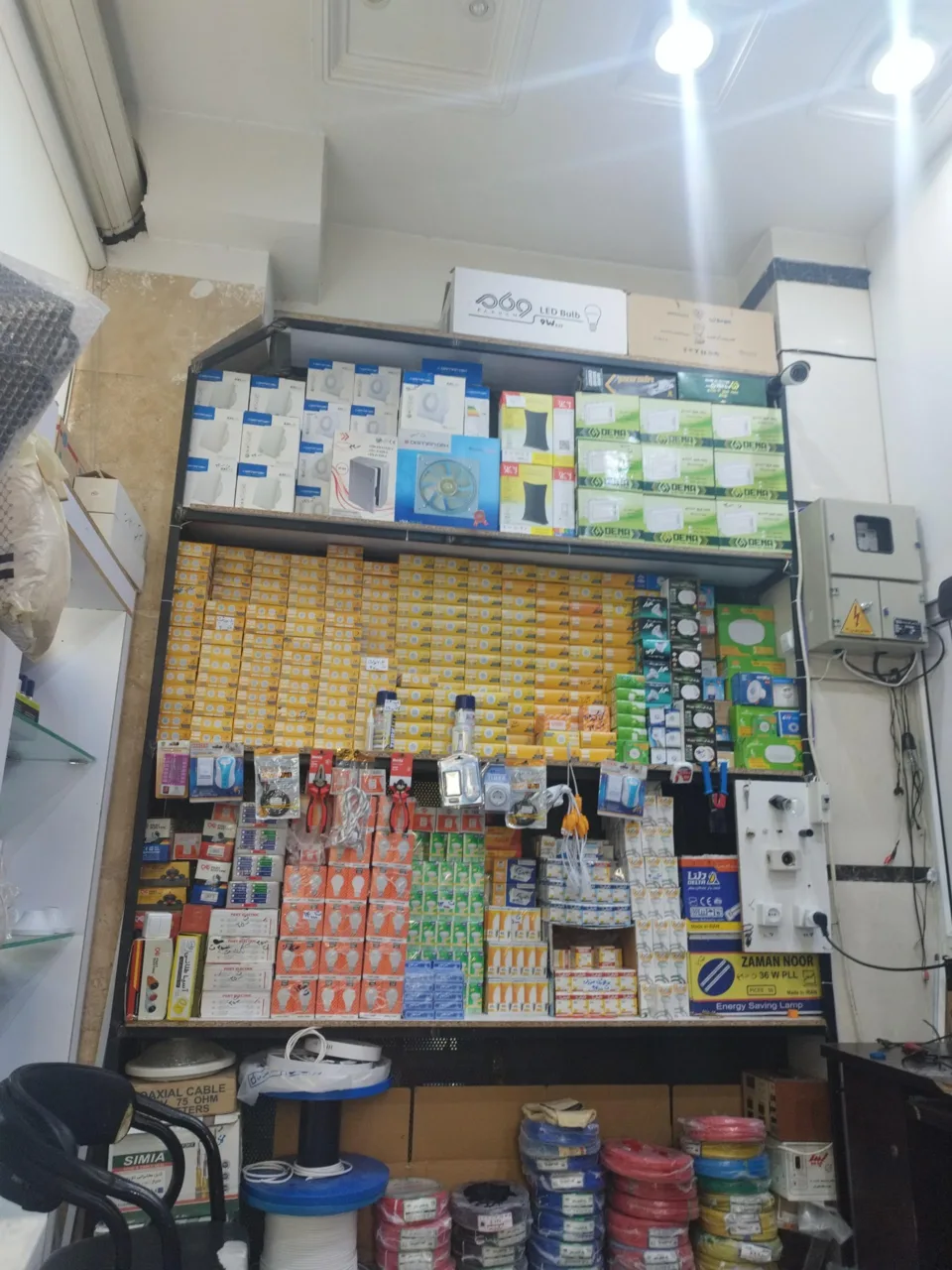 الکتریکی مبینی - تصویر 5