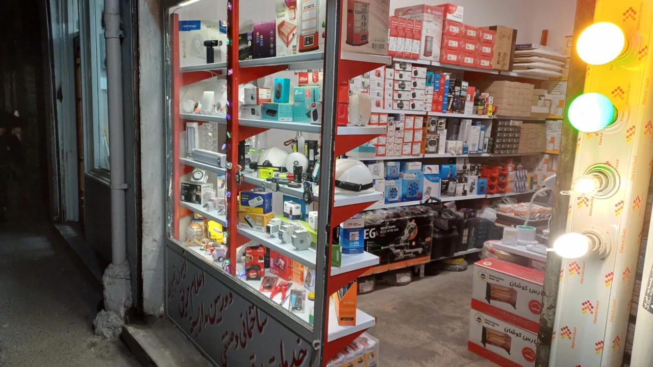 سایا الکتریک ۲ - تصویر 2