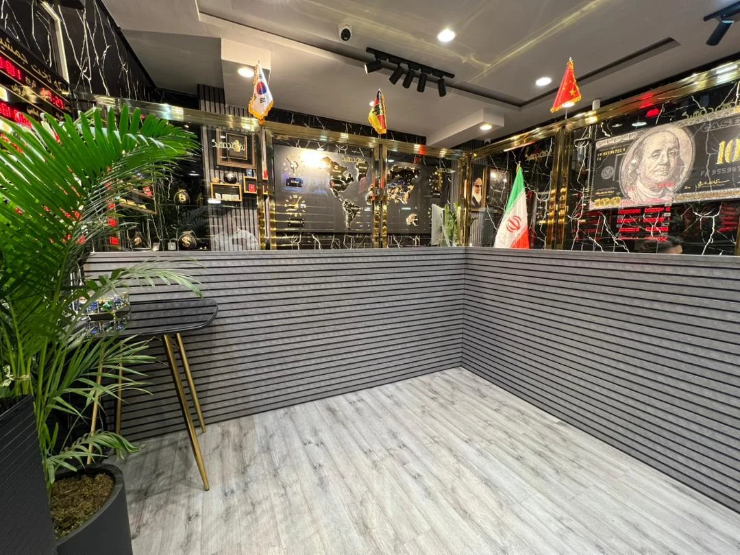 سکه تخت جمشید - تصویر 2