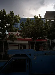 رستوران آجیلیان