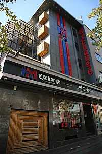صرافی اچ ام