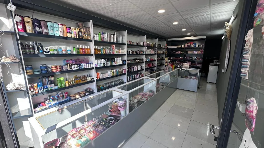 اوین شاپ