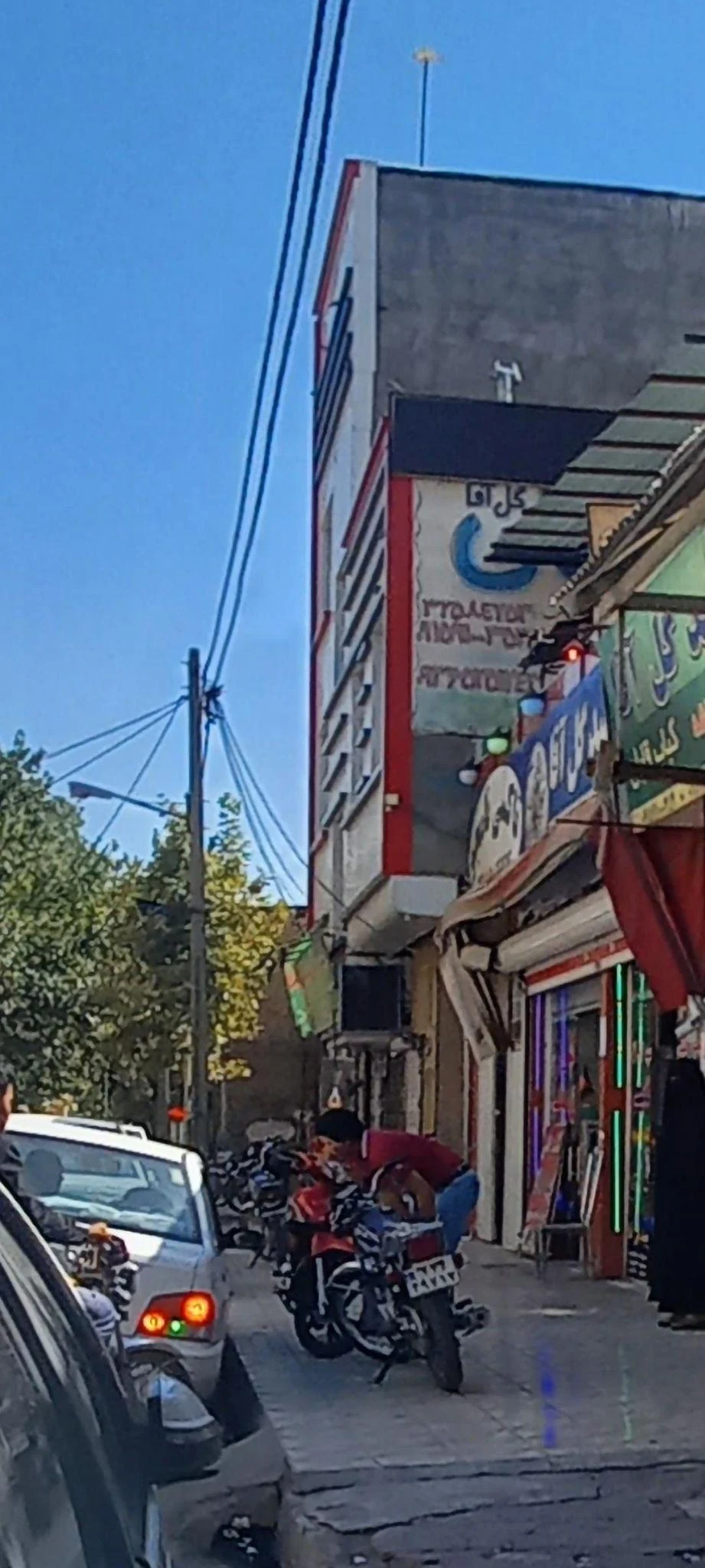 قابلی گل آقا - رستوران در مشهد - تصویر 2