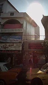تحریر شاپرک