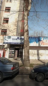 روحانی