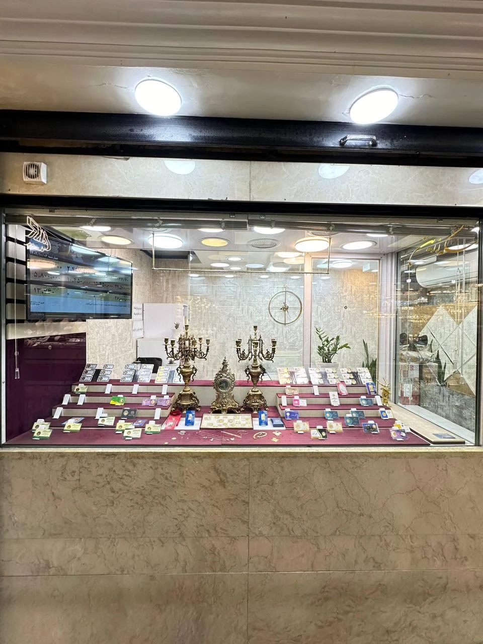 صرافی و سکه زرین - تصویر 3
