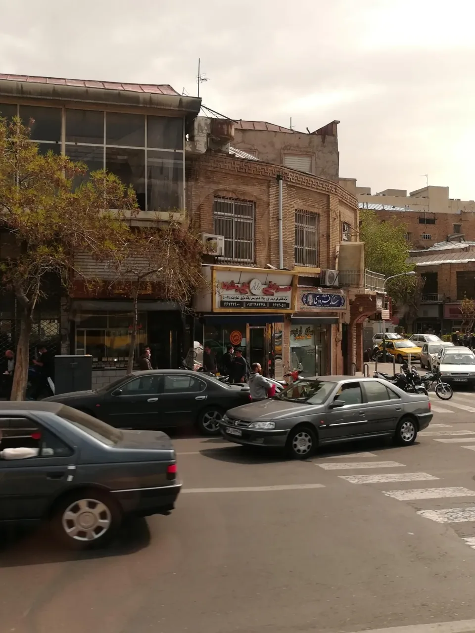 صرافی علی و شراکا - تصویر 2