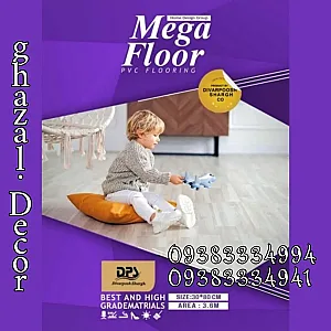 دکوراسیون نوآوران مرتضوی