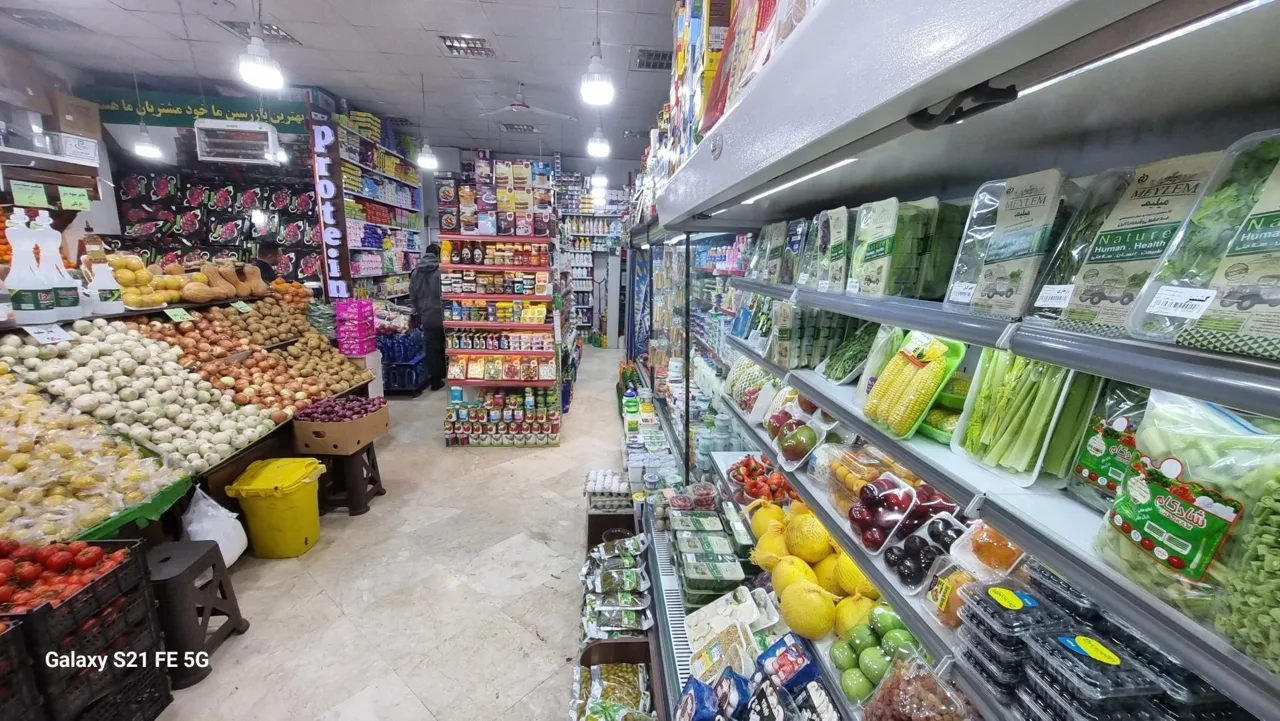 هایپر میوه سبز - تصویر 3