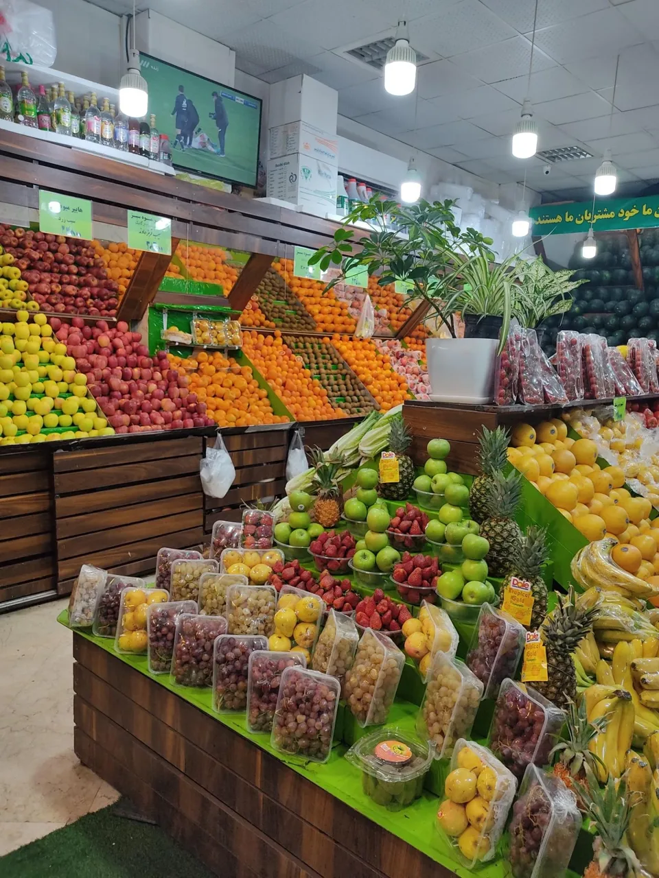 هایپر میوه سبز - تصویر 5