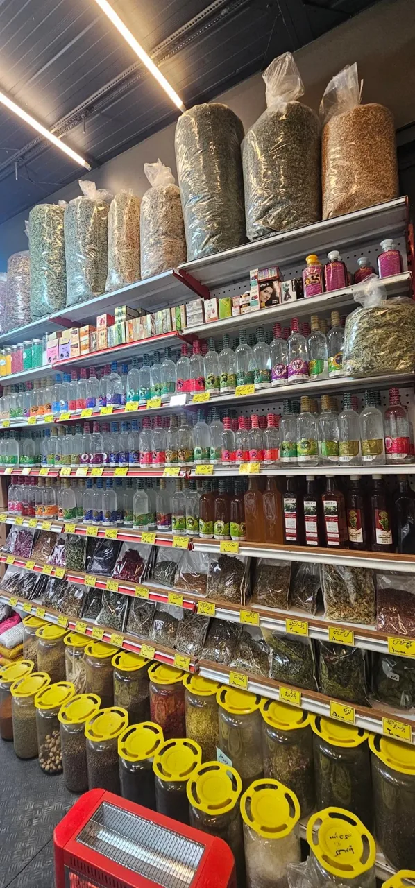 عطاری میدان میوه و تره بار ولنجک - تصویر 3