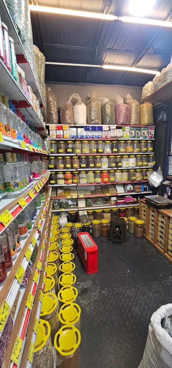 عطاری میدان میوه و تره بار ولنجک - تصویر 4