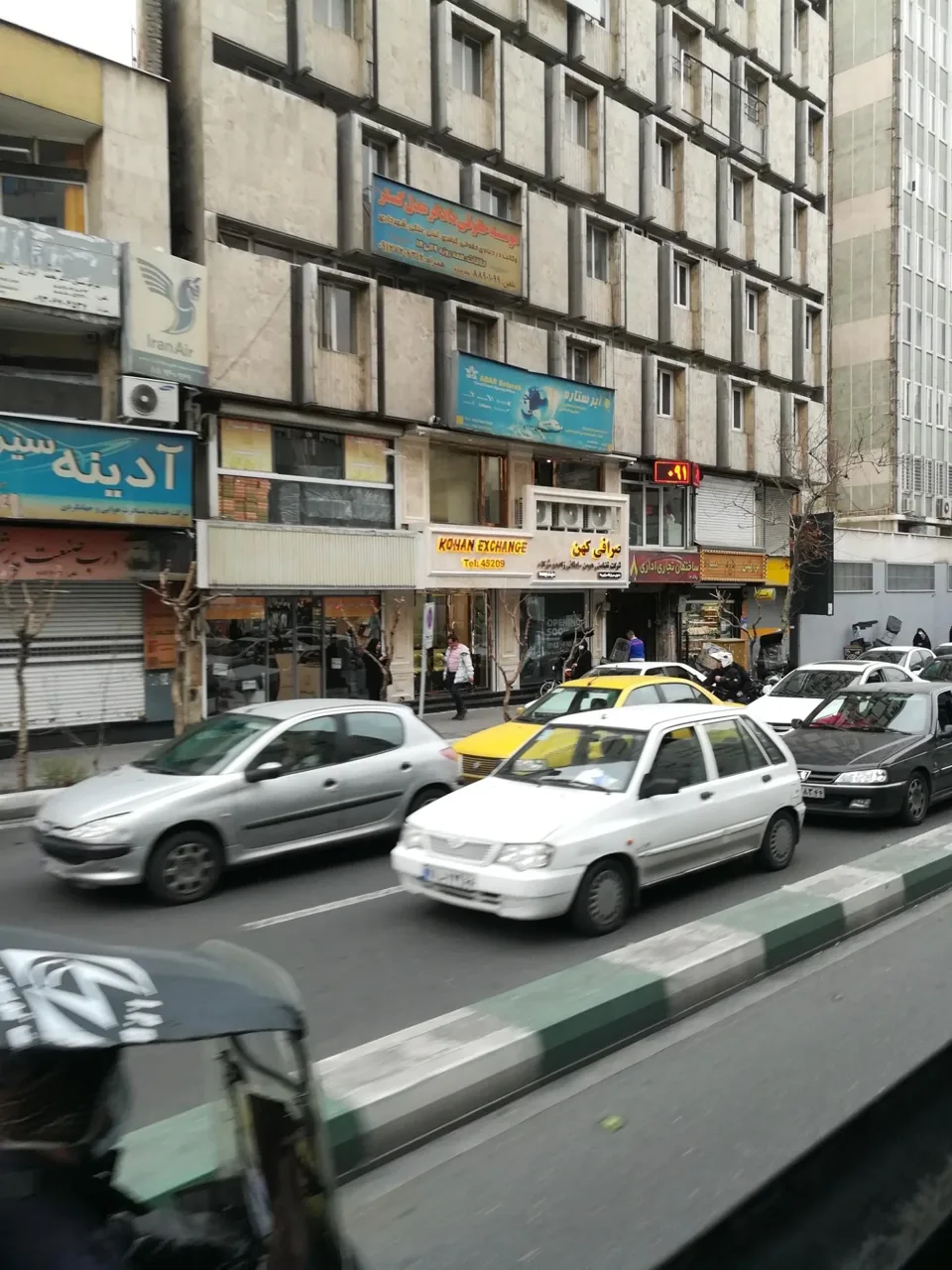 صرافی کهن - تصویر 2