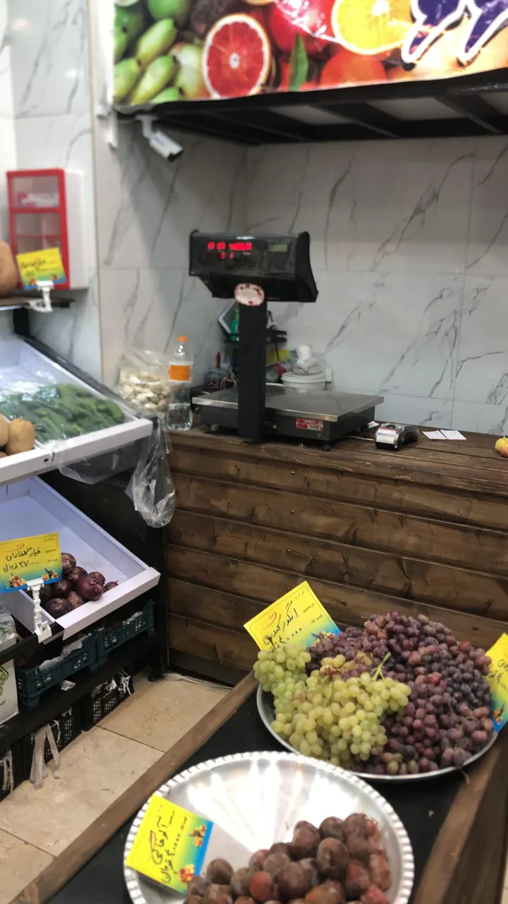 میوه سرای کیارش - تصویر 4