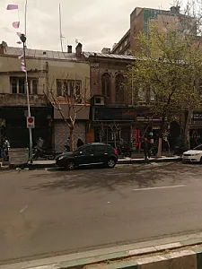 صرافی فردوسی
