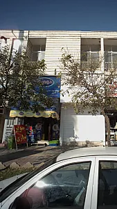 سوپر نیازی