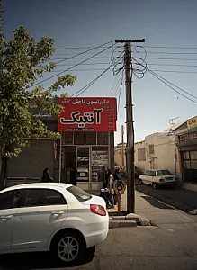 دکوراسیون داخلی آنتیک