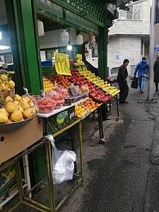 میوه فروشی