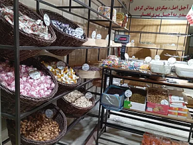 آجیل گرم فخار