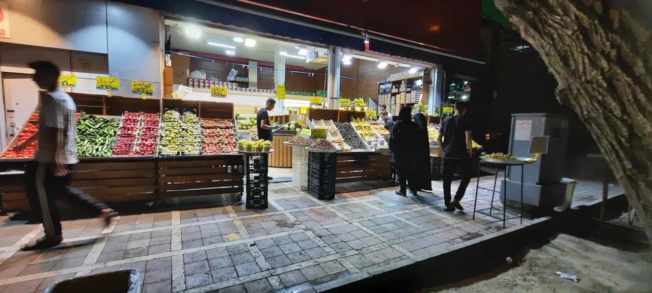 هایپر میوه تک - تصویر 4