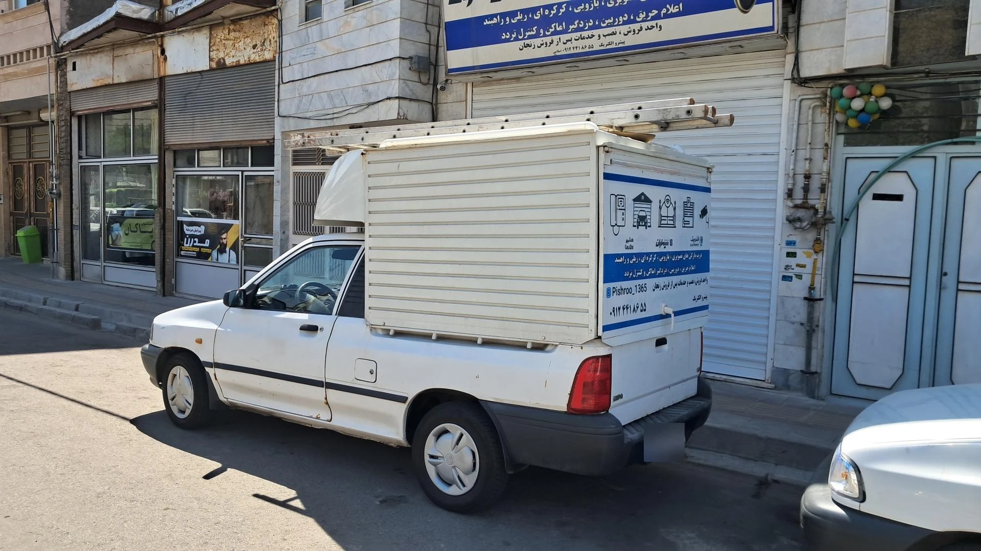 صداگستر سیستم صوت - تصویر 2