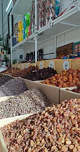 آجیل گرم مهدوی