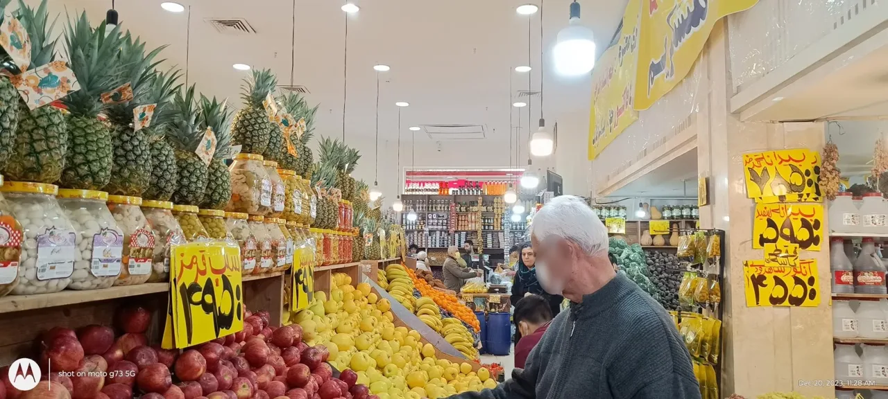 میوه فروشی حاج ارزونی هروی - تصویر 3