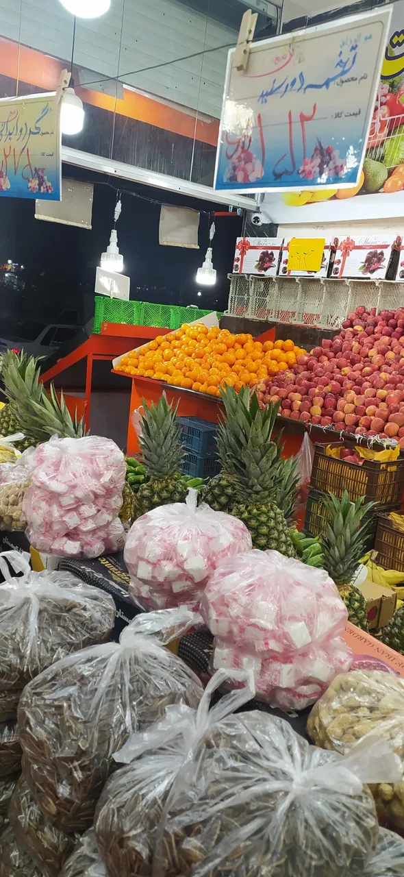 میوه و سبزی فروشی نرخ شکن برادران بهرامی - تصویر 4