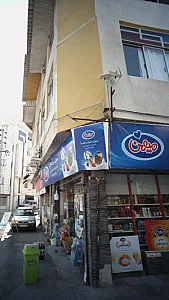 سوپرمارکت گلسا