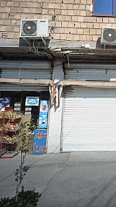 سوپرمارکت پوریا