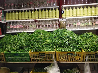 سبزی خردکنی کدبانو