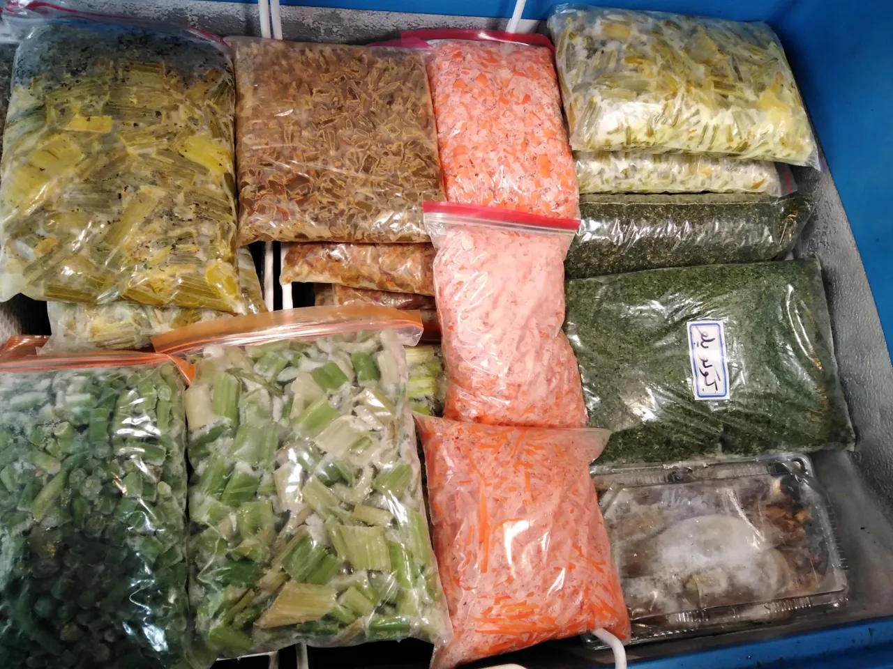 سبزی خردکنی کدبانو - تصویر 4