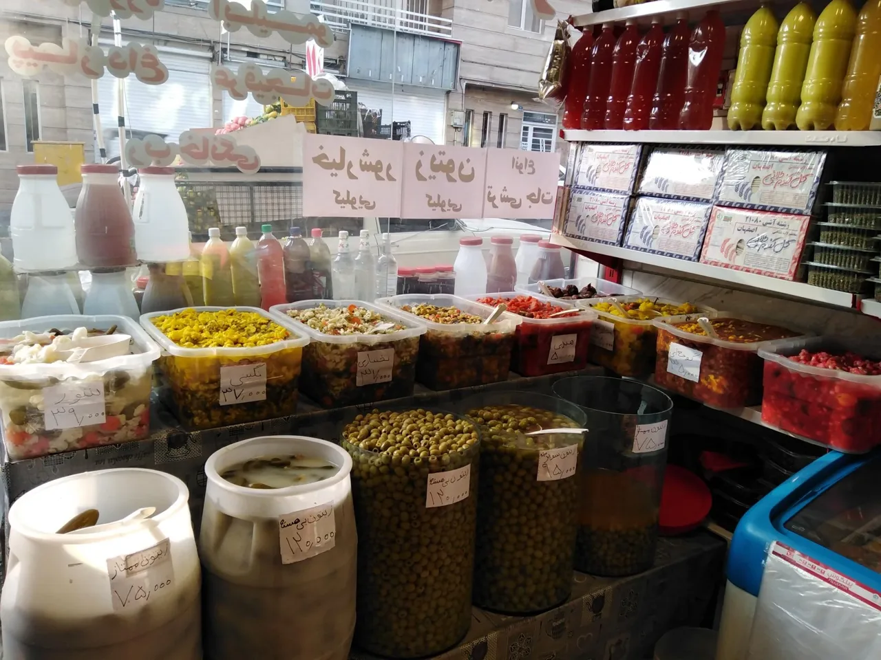 سبزی خردکنی کدبانو - تصویر 5