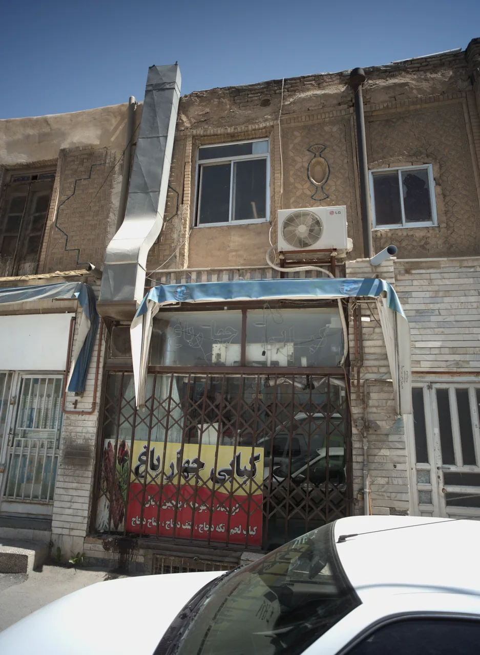 کبابی چهارباغ