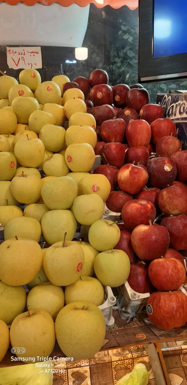 سوپر میوه باران - تصویر 3
