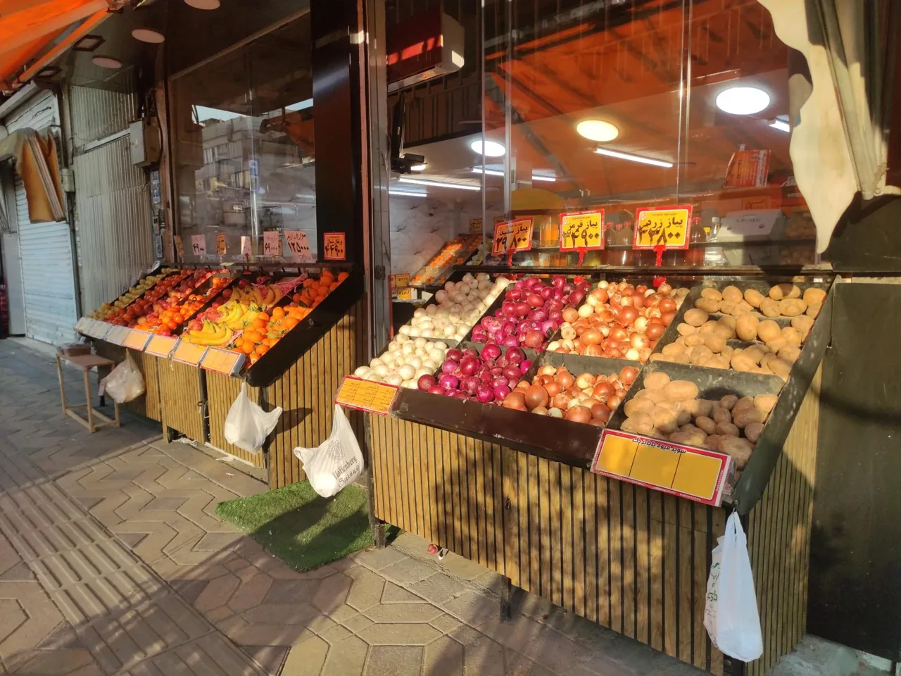 میوه فروشی بابا بزرگ