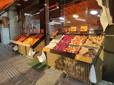 میوه فروشی بابا بزرگ