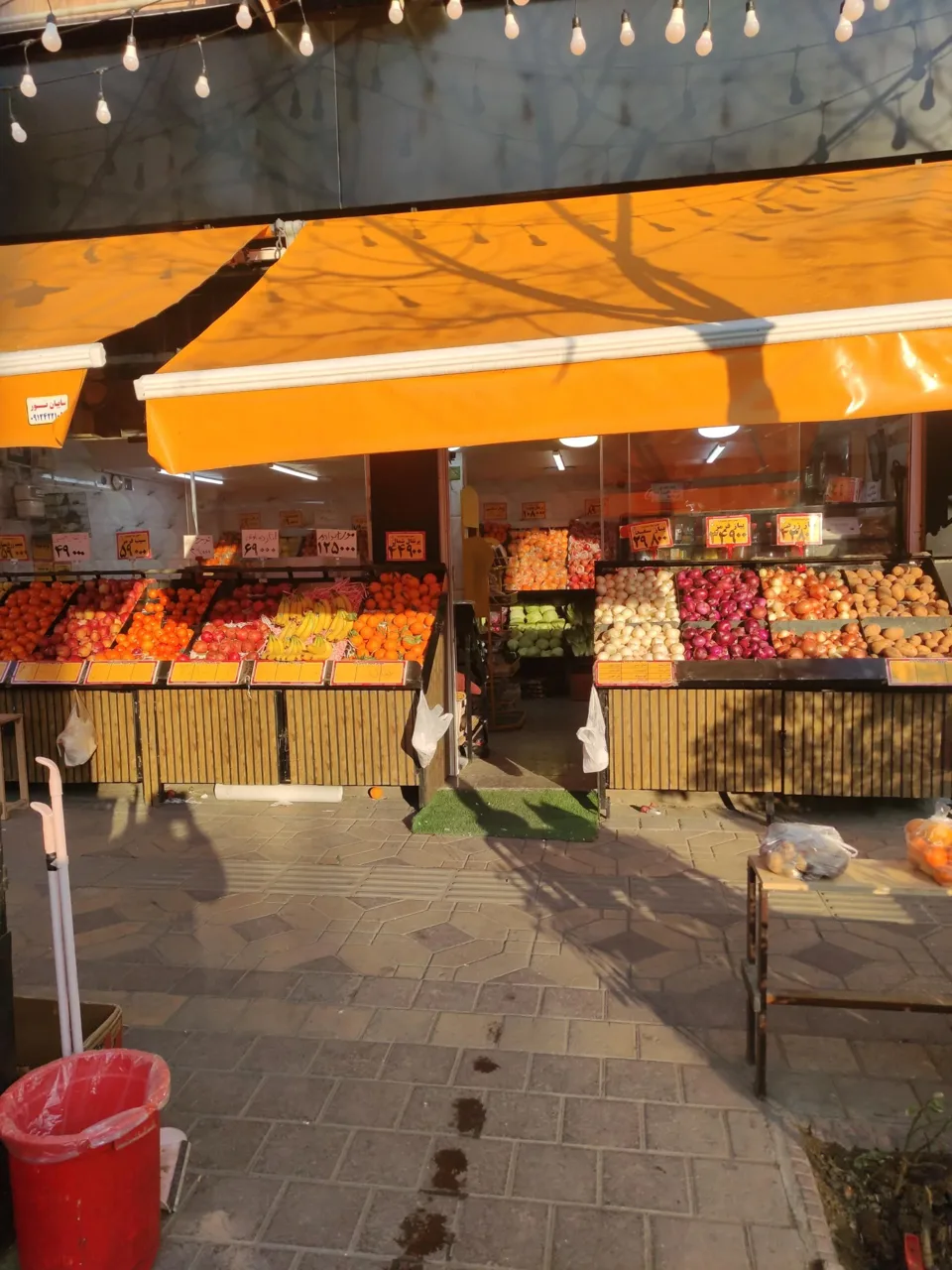 میوه فروشی بابا بزرگ - تصویر 2