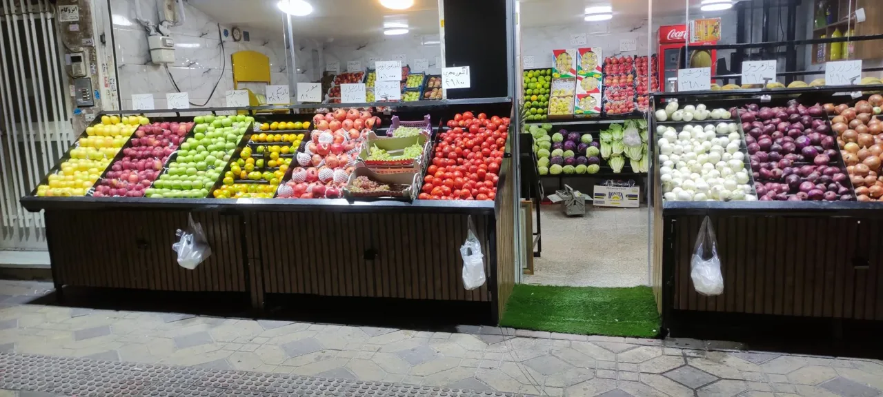 میوه فروشی بابا بزرگ - تصویر 3