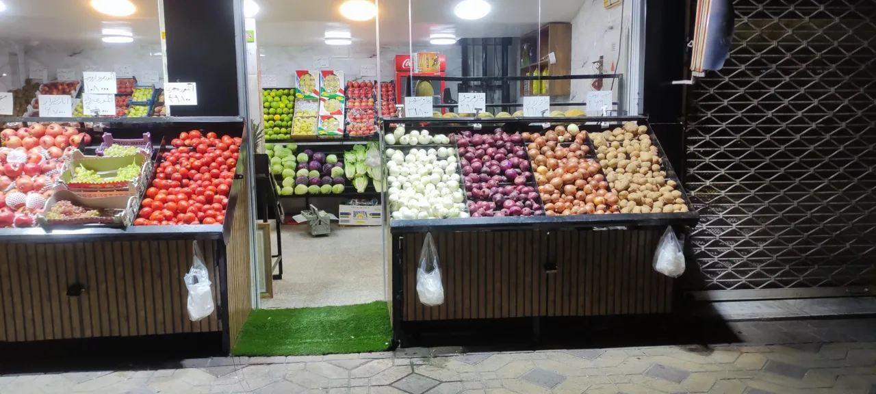 میوه فروشی بابا بزرگ - تصویر 5