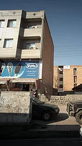 تی تی مارکت
