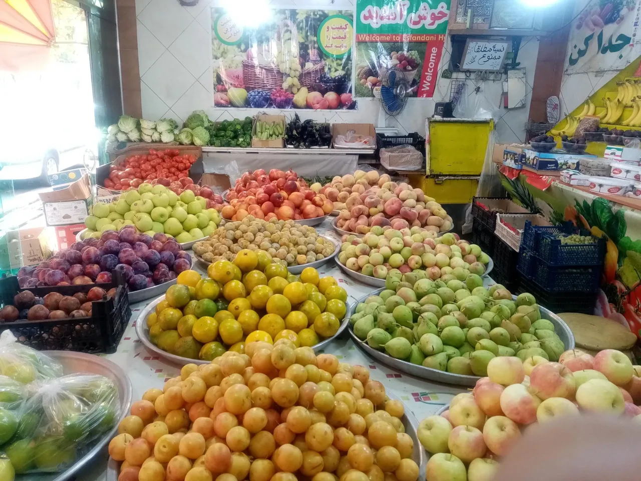 سوپر میوه پنج تن (شعبه ۲) - تصویر 3