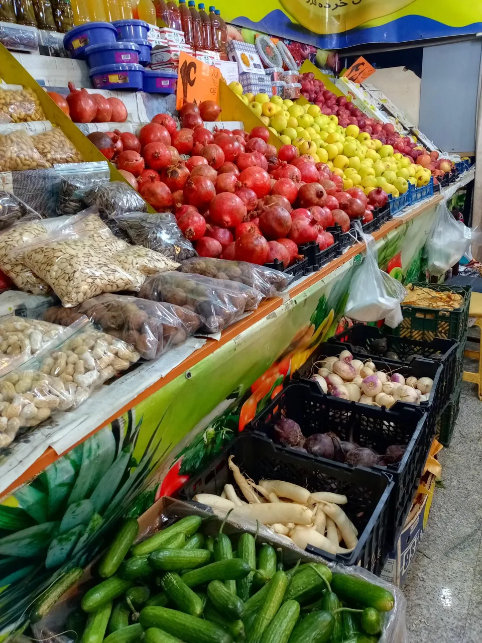 سوپر میوه پنج تن (شعبه ۲) - تصویر 4