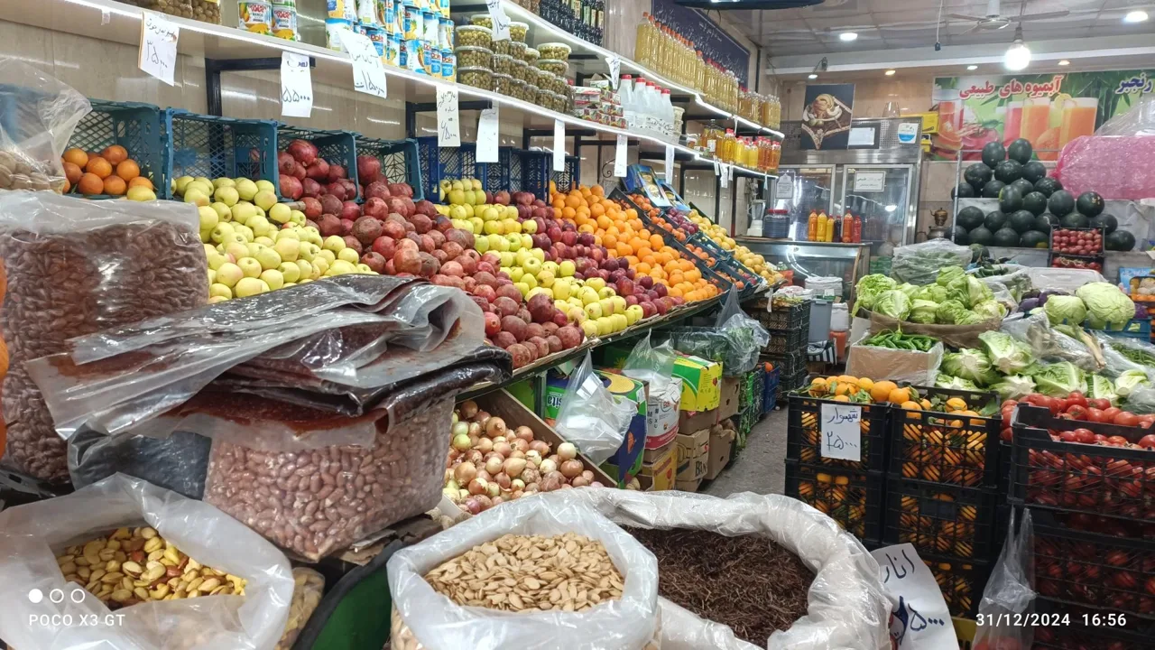 میوه فروشی آذربایجان - تصویر 4