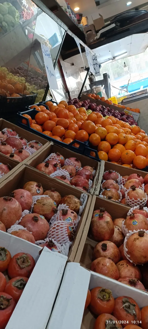 میوه فروشی آذربایجان - تصویر 5