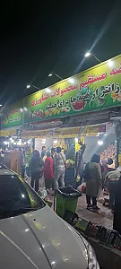 بازار میوه محله رودکی